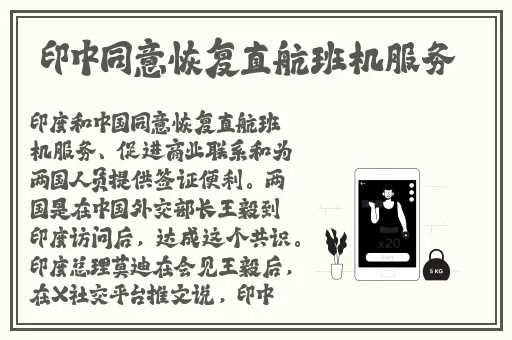 黑料不打烊,**长征最新